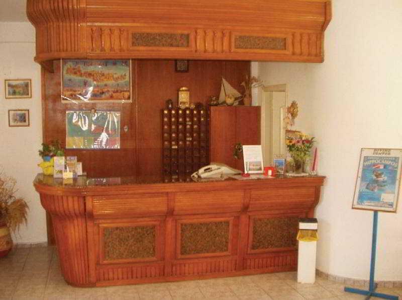 Ormos Atalia Aparthotel Bali  Exterior foto
